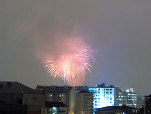 Fireworks.jpg